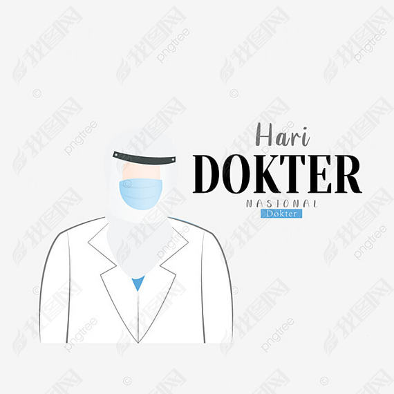 ֻ濨ͨҽ selamat hari dokter nasional indonesia 