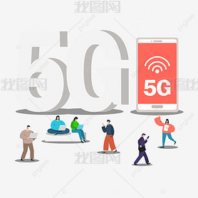 5gƶ廭豸