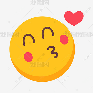 飞吻表情包聊天黄色卡通立体图片