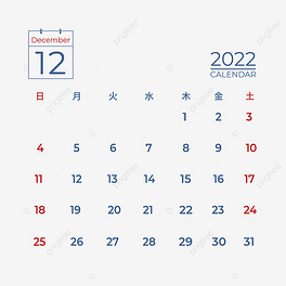 ձ202212