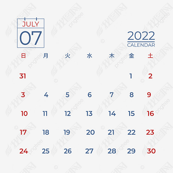 ձ20227