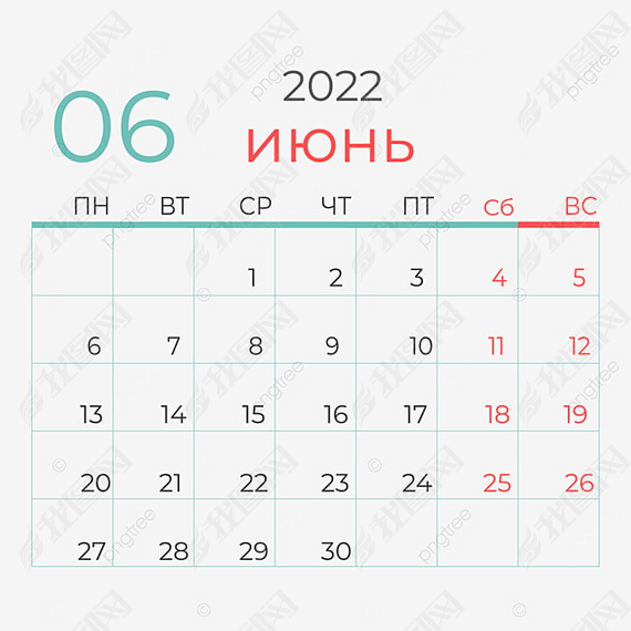 20226ɫ