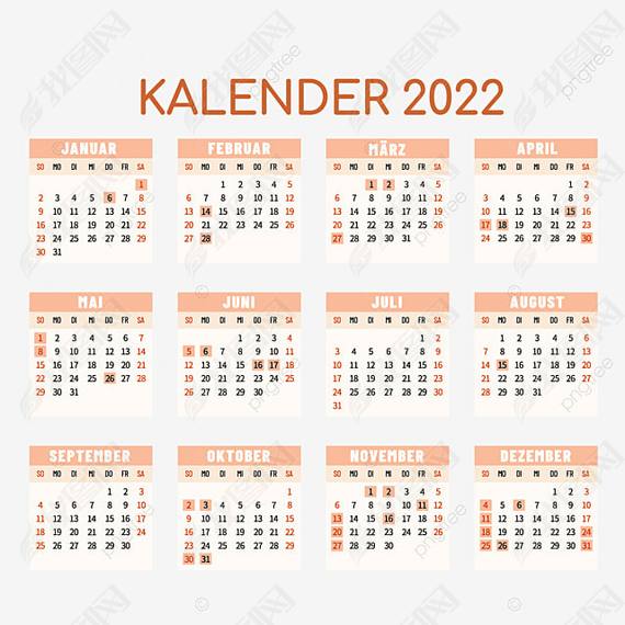 2022ɴӡ