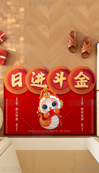 2025صսص濨ͨصεص