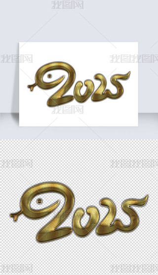 2025йɫɫ̽