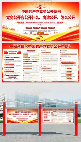 �����Ļ�ǽ