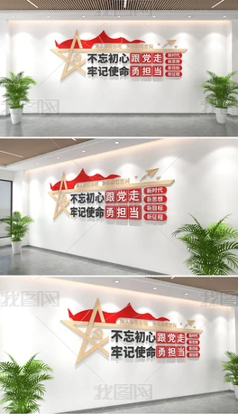 �����Ļ�ǽ