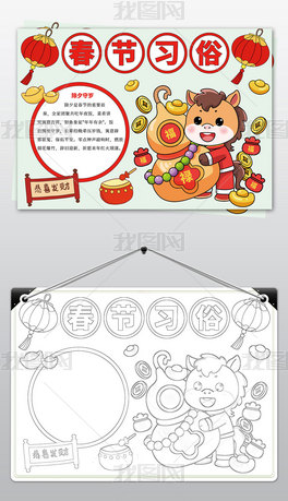 �����ֳ���