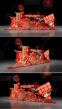 ��ʽ����