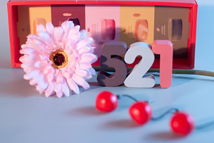 文艺数字520 521 1314