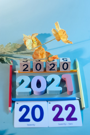 数字2020 2021