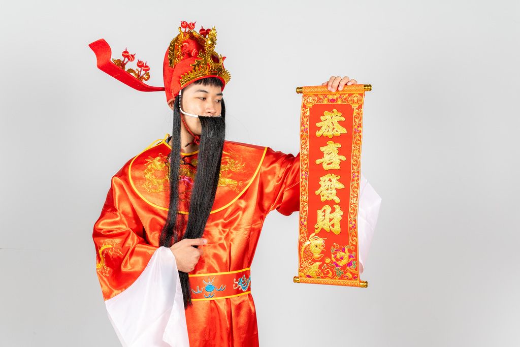 财神爷形象动作展示