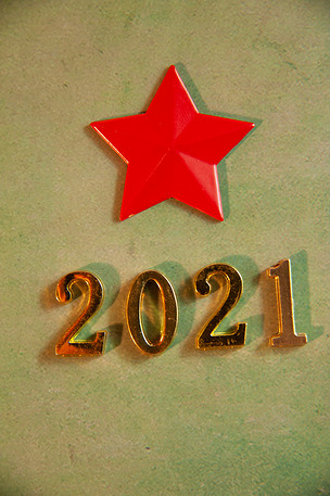 红色五角星数字2021
