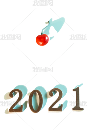 ͭɫ2021Ԫ