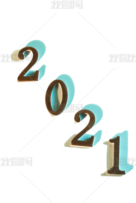 ͭɫ2021Ԫ