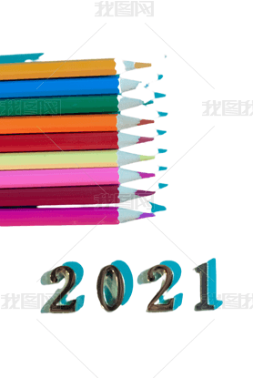 2021Ǧ520Ԫ