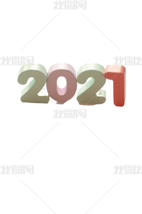 2021 521Ԫ