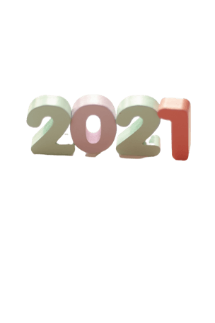 文艺2021数字 521数字免抠元素