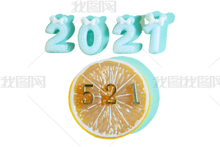 2021 521Ԫ