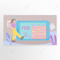 计划在线日历概念女人卡通可爱植物线上日历紫色蓝色日历横幅