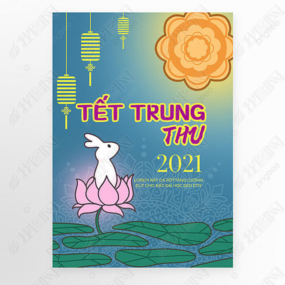 vietnam mid-autumn festival with lantern promotional template