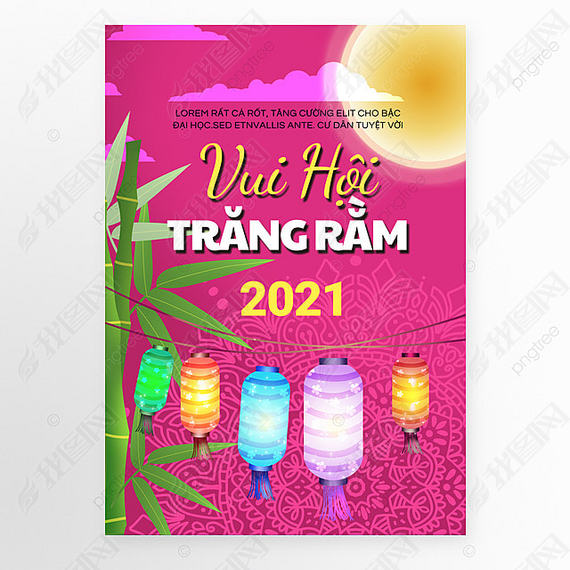 vietnam mid-autumn festival with red lantern promotional template