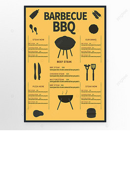 bbqտζ˵ģ