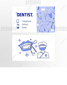 牙医名片卡通风格商务模板