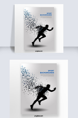 体育运动跑步形态人物海报