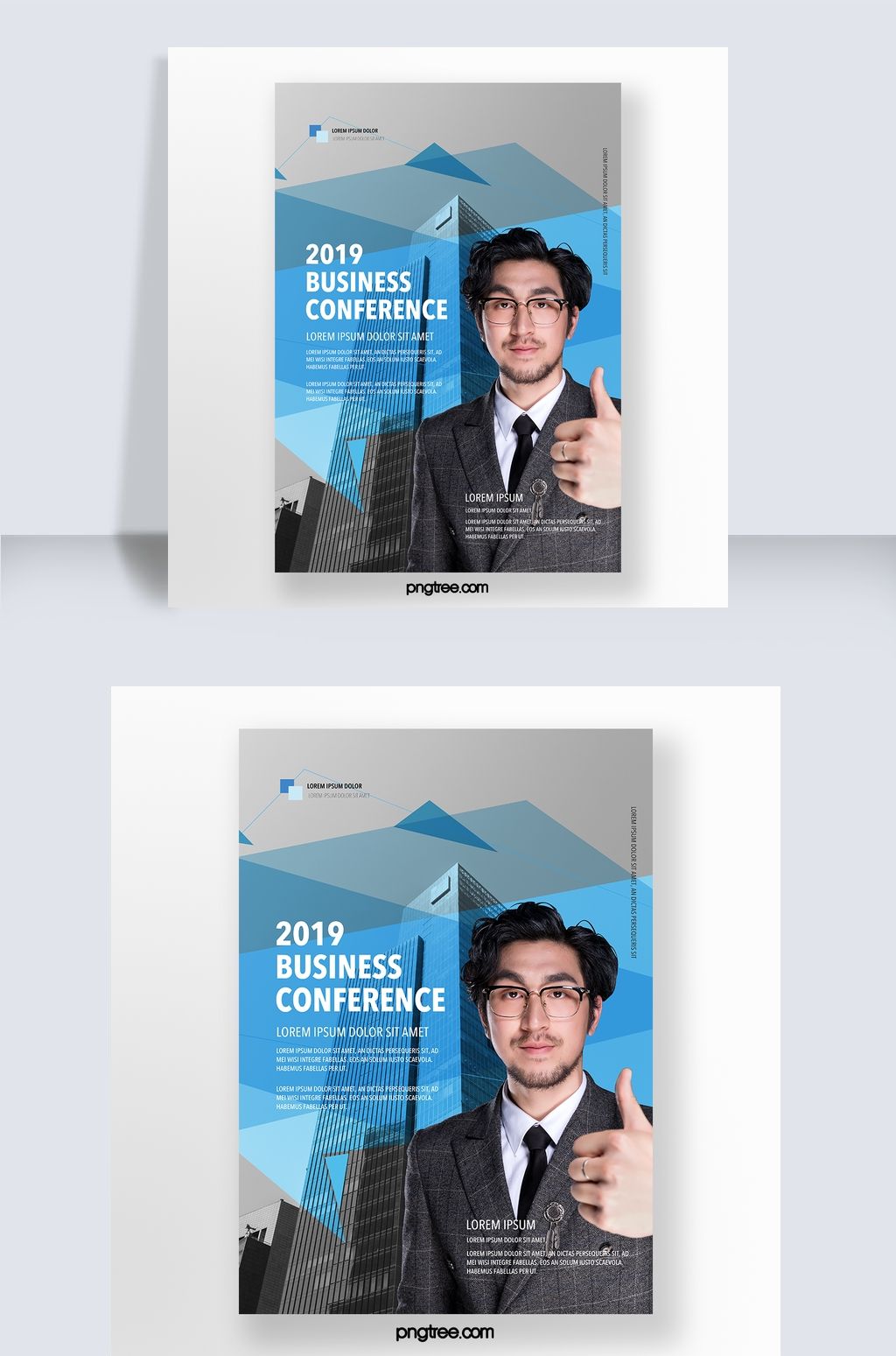 写实商业总裁商务会议海报