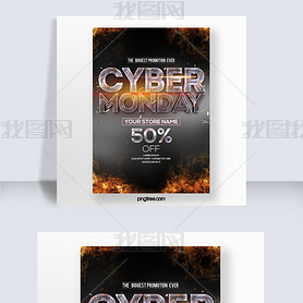 ʱнЧcyber monday 