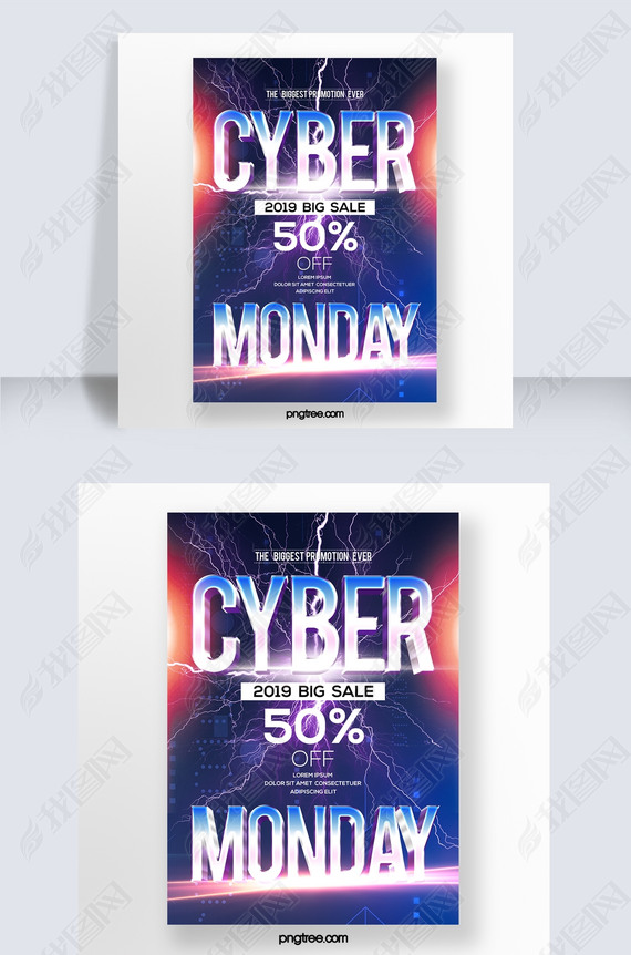 ӷִƻcyber monday