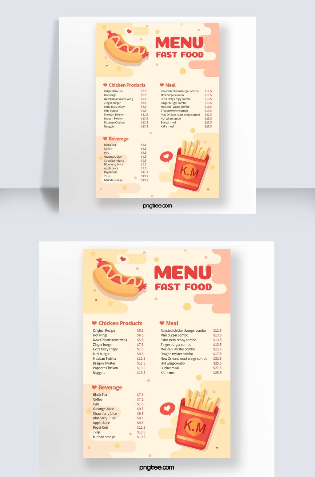 卡通热狗薯条圆点爱心红橙黄色菜单