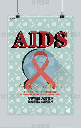 簬̲AIDSԼ´⺣