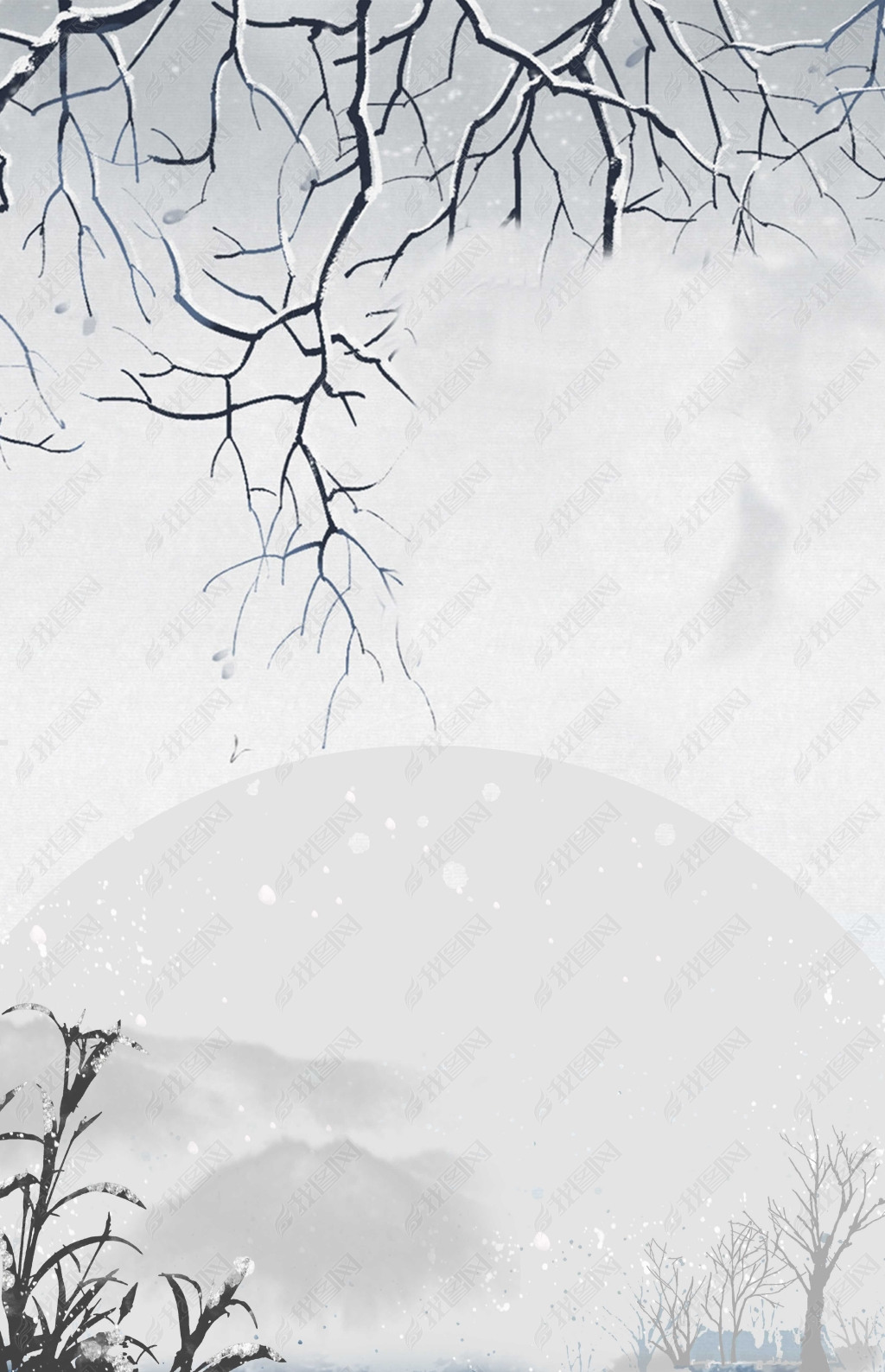 12ˮīpsdֲbanner