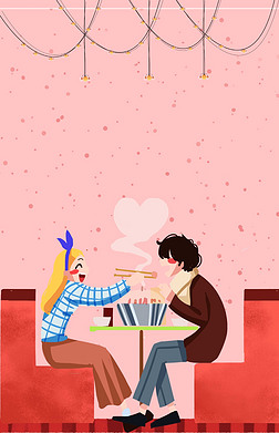 情人节约会吃火锅情侣插画风海报