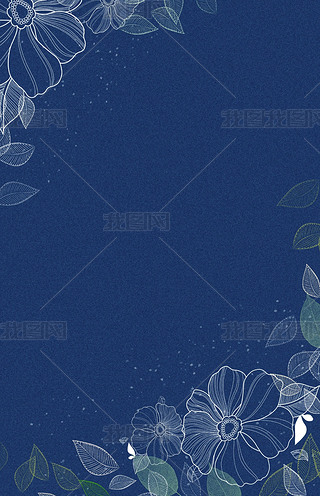 清新唯美简约蓝底白花电商淘宝背景h5背景