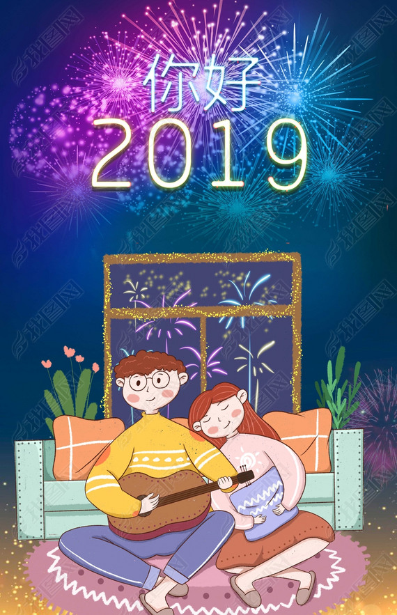 2019¿̻