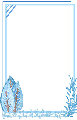 手绘雪花边框专题模板-手绘雪花边框图片素材下载-我图网