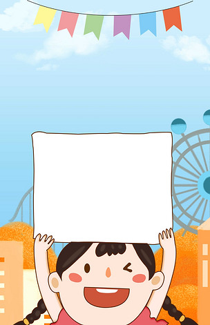 原创手绘卡通可爱边框底纹背景版权可商用