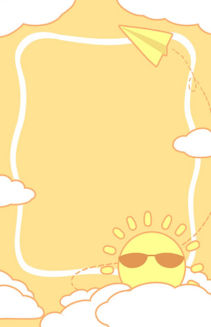 原创卡通手绘风边框太阳背景图