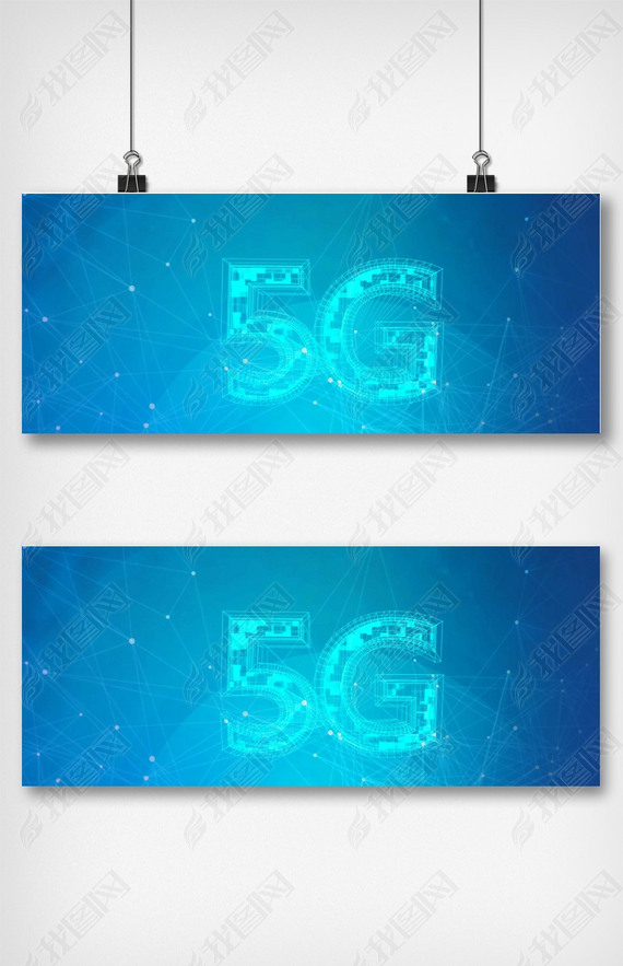 5GƼ