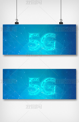 5GƼ