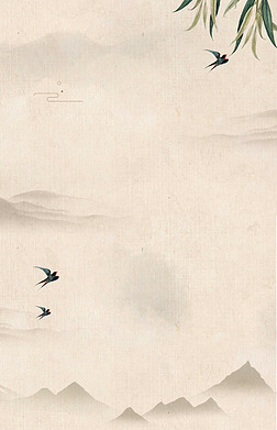 淡雅水墨背景创意背景|淡雅质朴古风水墨背景