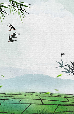 古风文艺清明节背景