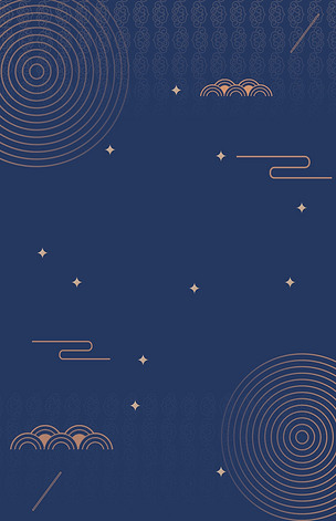 原创韩国经典传统图案背景底纹