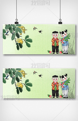 古风春分抱着萝卜孩子电商淘宝背景