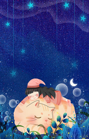 唯美星空世界睡眠日合成背景