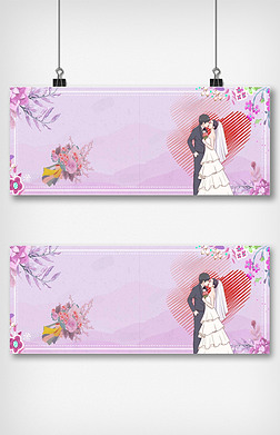 梦幻紫色爱心天猫婚博会海报背景