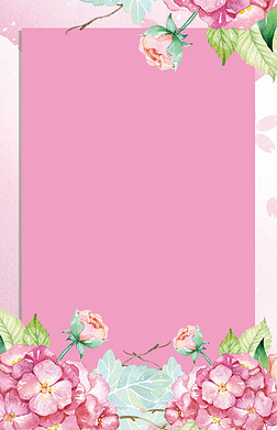 边框粉红色简约风海报banner背景